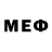 Амфетамин Premium Lerua_Merlen