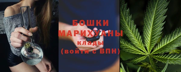 ALPHA PVP Балабаново