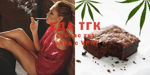 твердый Балахна