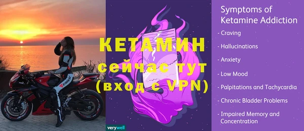 мефедрон Баксан