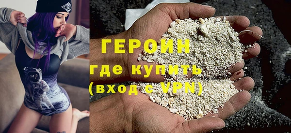 твердый Балахна