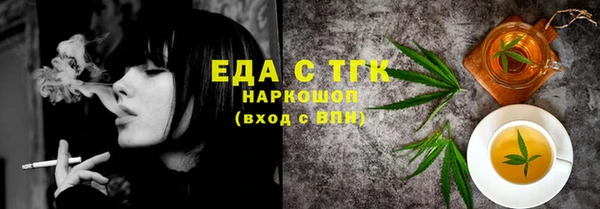 твердый Балахна