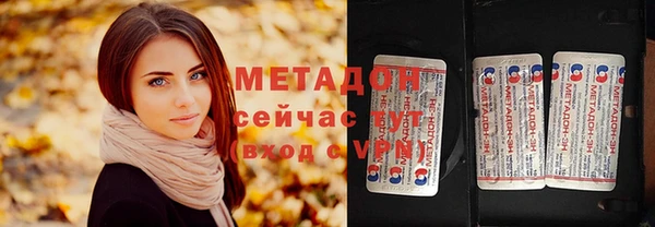 мефедрон Баксан
