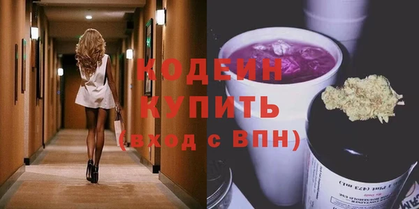 твердый Балахна