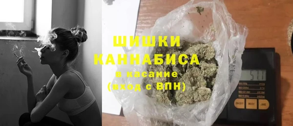 мефедрон Баксан