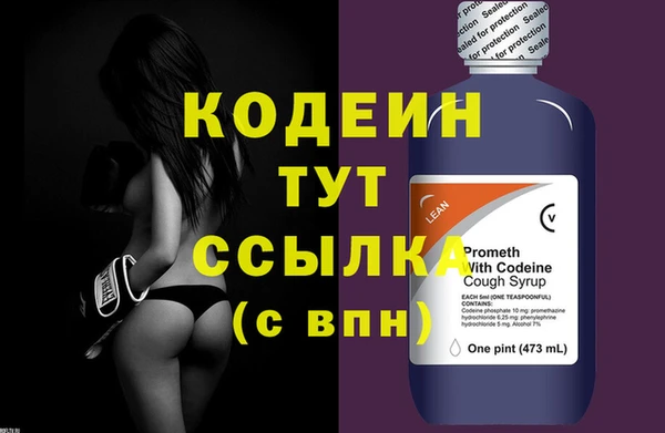 твердый Балахна