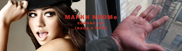 мефедрон Баксан