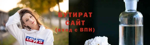 твердый Балахна