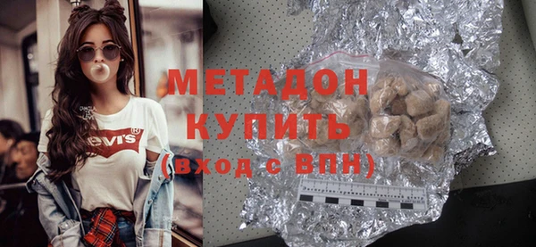 твердый Балахна