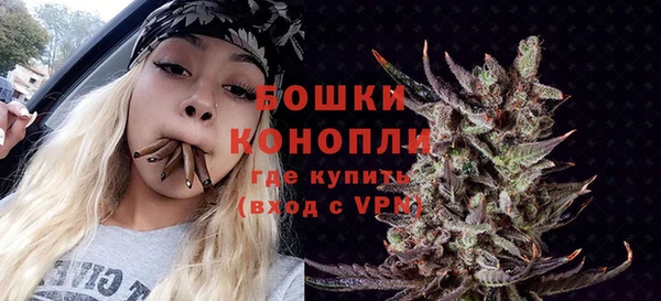 мефедрон Баксан