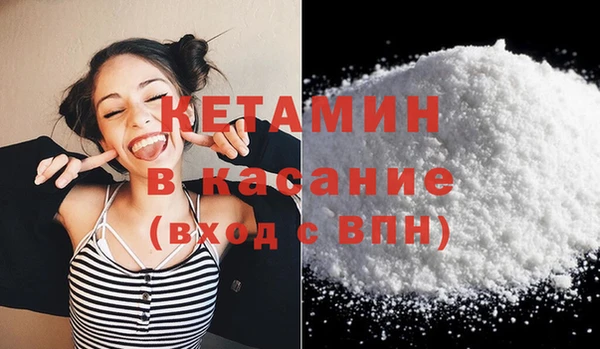 мефедрон Баксан