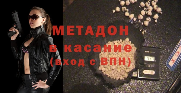 мефедрон Баксан