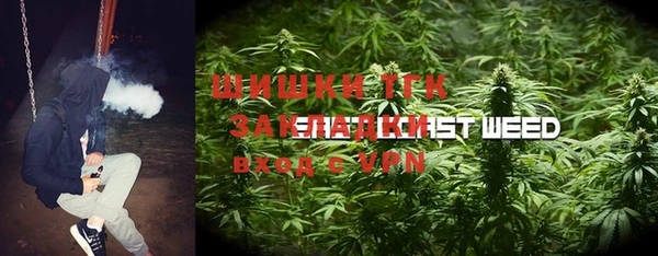 ALPHA PVP Балабаново