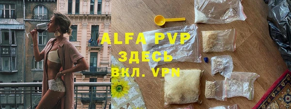 мефедрон Баксан