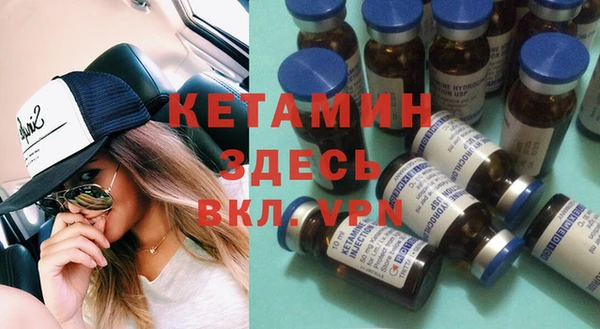 твердый Балахна