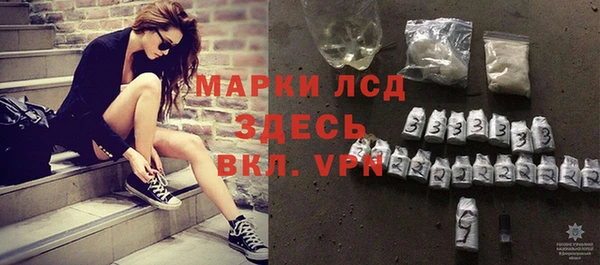 твердый Балахна