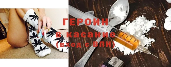 мефедрон Баксан