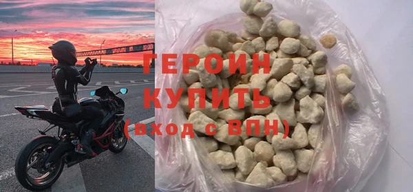 jwh Пестово