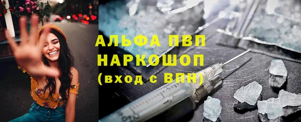 твердый Балахна