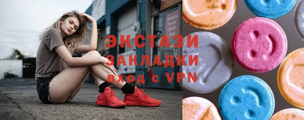 мефедрон Баксан