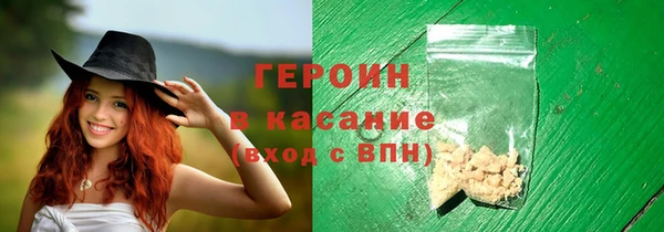 мефедрон Баксан