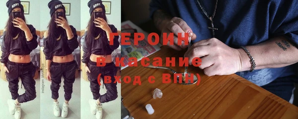 твердый Балахна