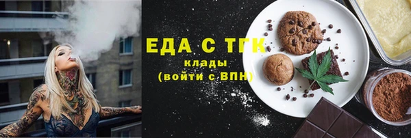 твердый Балахна