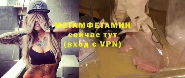 твердый Балахна