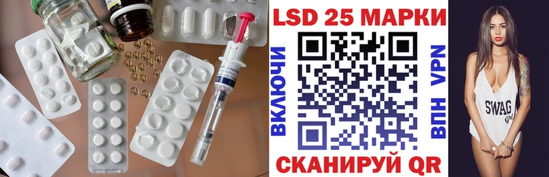 купить наркотики сайты  Гороховец  Лсд 25 экстази ecstasy 