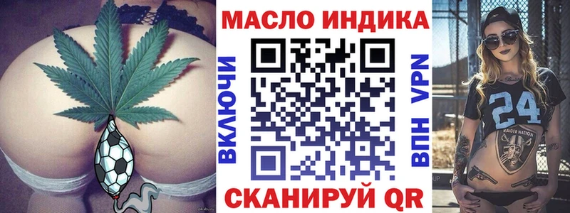 shop формула  Гороховец  ТГК жижа 