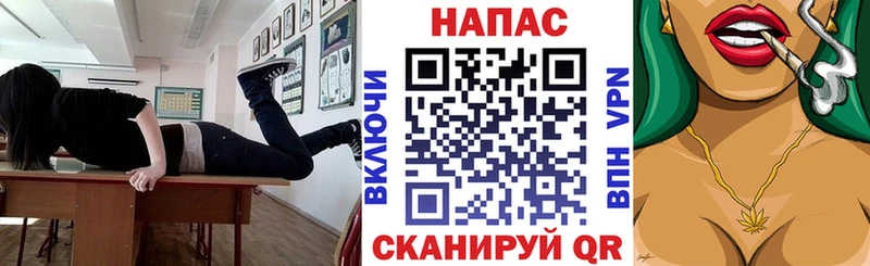 МАРИХУАНА индика  Гороховец 